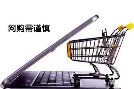 春节消费避坑指南 栾城区市场监管局与消费者协会教你慧眼识真